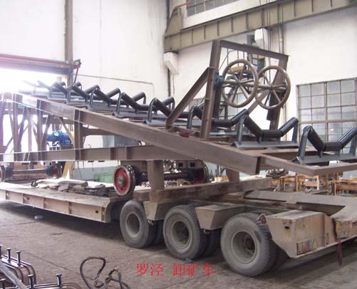 卸礦車